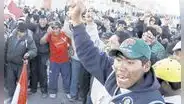 Piden 25 años de cárcel para policías denunciados por asesinatos de 6 personas en el 'Juliacazo' del 2011