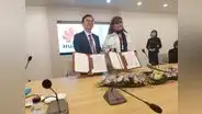 Universidad Federico Villarreal firma convenio para maximizar uso de nuevas tecnologías