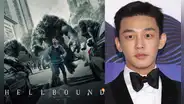 "Rumbo al infierno 2" sin Yoo Ah In: botan al actor de la serie de Netflix tras caso de drogas