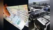 Financiamiento vehicular: ¿cuántos sueldos mínimos necesito para comprar un carro del año en Perú?