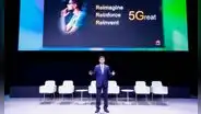 Huawei lanza en el MWC 2023 nuevas soluciones simplificadas para redes, centros de datos y la nube
