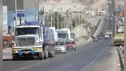 Dirigentes de Arequipa anuncian movilización el 6 de marzo