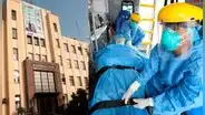 Perú encabeza ranking de países que menos invierten en salud en Latinoamérica, según estudio