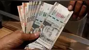 Retiro AFP: Congreso propone que afiliados dispongan de hasta 70% de sus fondos