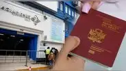 Pasaporte electrónico con 10 años de vigencia: ¿desde cuándo podré solicitarlo y cómo obtener el documento?
