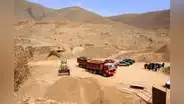 Minem espera recibir US$2.947 millones por 4 proyectos mineros este 2023