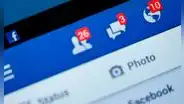 ¿Es posible saber quién revisa tu perfil de Facebook? Aquí conocerás la verdad