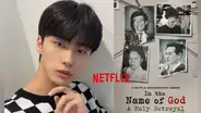 "En el nombre de Dios": vinculan a idol k-pop con secta coreana denunciada por abusos sexuales
