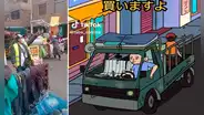 ¿Te imaginas cómo sonaría "fierro, catre, botellas" en japonés? Se viraliza versión del popular audio