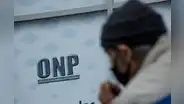 Nuevo bono de reconocimiento ONP en manos del Pleno