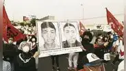 Fiscal reanuda investigación sobre asesinato de Inti Sotelo y Bryan Pintado