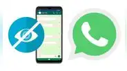 ¿Cómo ocultar chats en WhatsApp para hacerlos más privados?