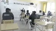 Escolares de secundaria con dificultades en lectura, escritura y matemática