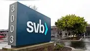 Moody's rebajó a negativo la calificación del sistema bancario de Estados Unidos