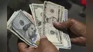 Precio del dólar abre a la baja y cotiza en S/3,7883 este martes 14 de marzo