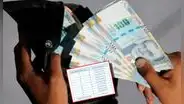 ¿Cuál es la fecha máxima que tienen las empresas para depositar utilidades? Entérate aquí según su RUC