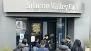 Sombra de crisis amenaza a la banca en Estados Unidos