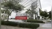 Odebrecht: Ministerio de Justicia autoriza viaje a Brasil de coordinador de litigio penal