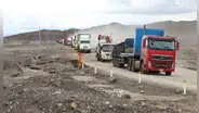 MTC: ¿en qué lugares se ha suspendido el cobro de peajes por lluvias?
