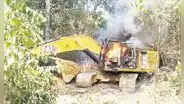 Minería ilegal invade reservas en Madre de Dios