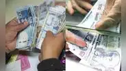 Utilidades 2023: fecha de pago en Perú, cómo se calcula y quiénes reciben este dinero extra