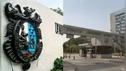 ¿Qué puestos ocupan San Marcos y la PUCP en el ranking QS de las mejores universidades del mundo?