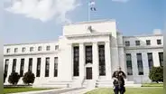 Fed sube su tasa de referencia en 0,25%
