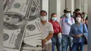 Ecuador: ¿cómo saber si soy beneficiario del Bono de Desarrollo Humano?