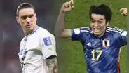 [Fútbol Libre TV] Uruguay vs. Japón EN VIVO ONLINE partido amistoso internacional 2023