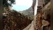 Ollantaytambo es reconocido como destino turístico