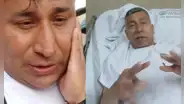 Danny Rosales se quiebra ante la muerte de su padre: "Sé que algún día nos volveremos a ver"