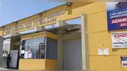 Tacna: 31 postulantes trataron de copiar en el examen de admisión de la Universidad Nacional Jorge Basadre