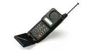 ¿Qué pasó con los teléfonos con antena extensible que eran muy populares en los 90?