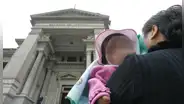 Dictan la primera sentencia con asistencia de inteligencia artificial en Perú