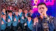 Grupo 5 en San Marcos [EN VIVO]: cómo llegar, qué llevar y más recomendaciones para su CONCIERTO de HOY