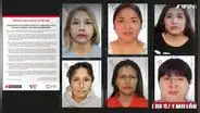 Fingieron ser viudas y cobraron 1 millón de soles de las Fuerzas Armadas