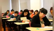 Concurso de Acceso a Cargos Directivos 2023: cronograma, requisitos y escala de sueldos