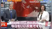 Federico Salazar y Verónica Linares: la vez que un programa japonés visitó su noticiero e hizo curiosa narración