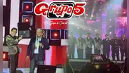 Grupo 5: una noche de alegría, lágrimas, baile y orgullo para resumir 50 años de música