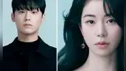 "La gloria": ¿quién es Lim Ji Yeon, novia de Lee Do Hyun, y en qué dramas aparece?