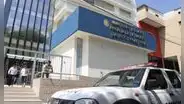 Ministerio Público cita a abogados que habrían ofrecido coima a juez de paz
