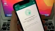 ¿Cómo saber si te bloquearon de WhatsApp o solo archivaron tu chat y están ignorándote?