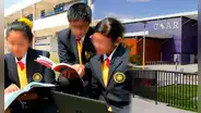 COAR: ¿con qué universidades del Perú tiene convenio y a qué carreras podrás estudiar?