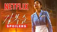 "Boksoon debe morir", final explicado: ¿quién sobrevivió en la película de Netflix?