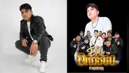 ¿Qué fue de Bill Orosco, el primo de Deyvis Orosco que busca un lugar en la cumbia peruana?