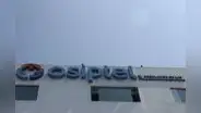 Osiptel confirma multa por medio millón de soles contra Viettel