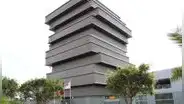 Ministerio de Educación designa nuevo Consejo Nacional de Educación para el periodo 2023-2026