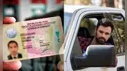 Licencia de conducir: ¿qué vehículos puedo manejar si cuento con un brevete A-1?