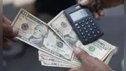 ¿En cuánto cerraría el dólar este 2023, según encuesta del BCRP?