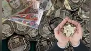 ¿Cuáles son las monedas más caras que vende el BCRP y cuyos valores ascienden a más de 700 soles?